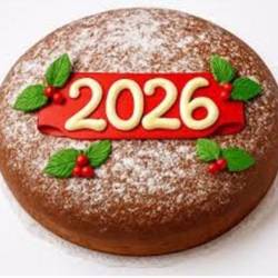 Παράδεισος Καλαμάτας-Κοπή Πίτας 2026