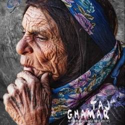 Κέντρο Δημιουργικού Ντοκιμαντέρ Καλαμάτας-Γχαμάρ Τατζ