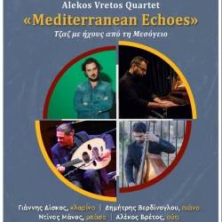 Φίλοι της Μουσικής Καλαμάτας-Alekos Vretos Quartet