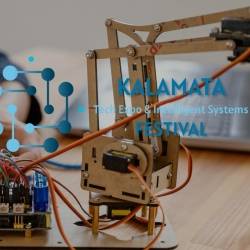 Kalamata Tech Expo & Intelligent Systems Festival