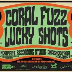 Bandapart Recording Studio-Lucky Shots και Coral Fuzz