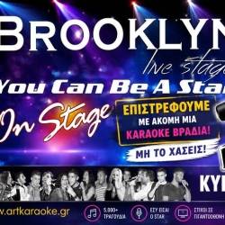 Brooklyn Live Stage-KARAOKE NIGHT