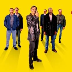 Filmhouse/Νέα Κινηματογραφική Λέσχη Καλαμάτας-ΑΝΤΡΕΣ ΜΕ ΤΑ ΟΛΑ ΤΟΥΣ