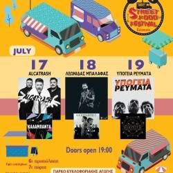 2ο STREET FOOD FESTIVAL ΚΑΛΑΜΑΤΑΣ