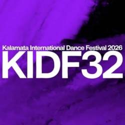 32nd Kalamata International Dance Festival-INCLUSION AND ACCESSIBILITY IN THE PERFORMING ARTS  