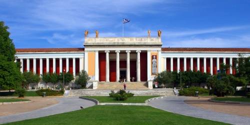 The National Archeological Museum