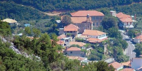 Artemisia Folklore Museum and Art Gallery