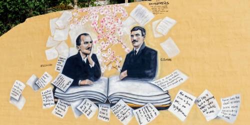 Σημείο 2-Διαδρομή του Ν. Καζαντζάκη και του αληθινού Γιώργη Ζορμπά στη Στούπα